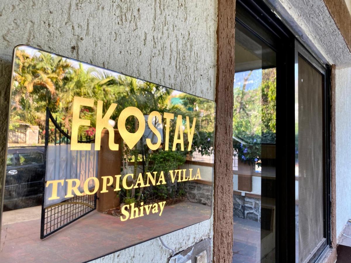 לונבלה Eko Stay- Tropicana Villa מראה חיצוני תמונה